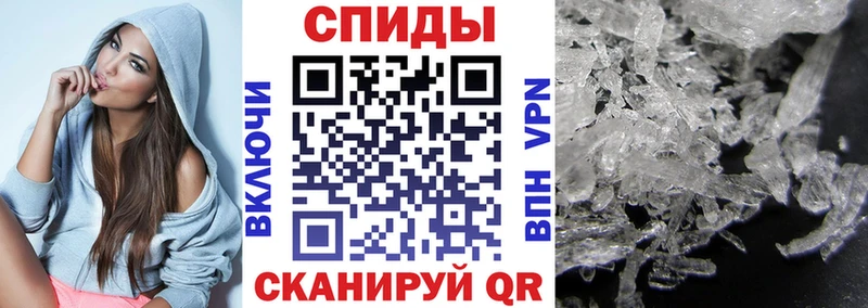 Amphetamine Розовый Оха