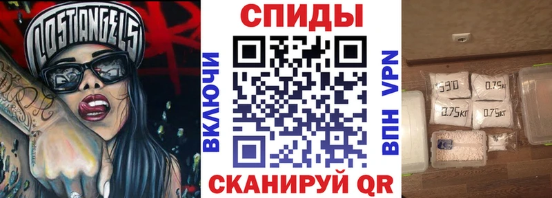 мега как войти  Оха  Amphetamine 97% 