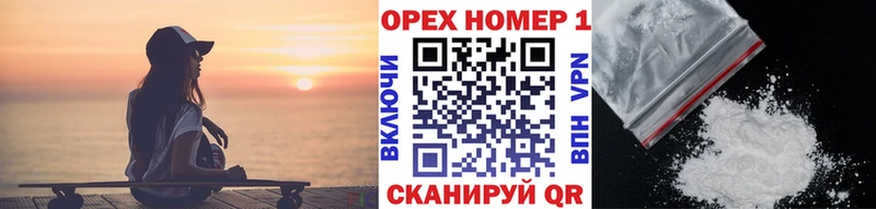 COCAIN Колумбийский  кракен ONION  Оха 