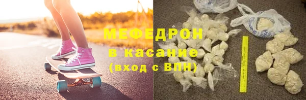 гашик Аркадак