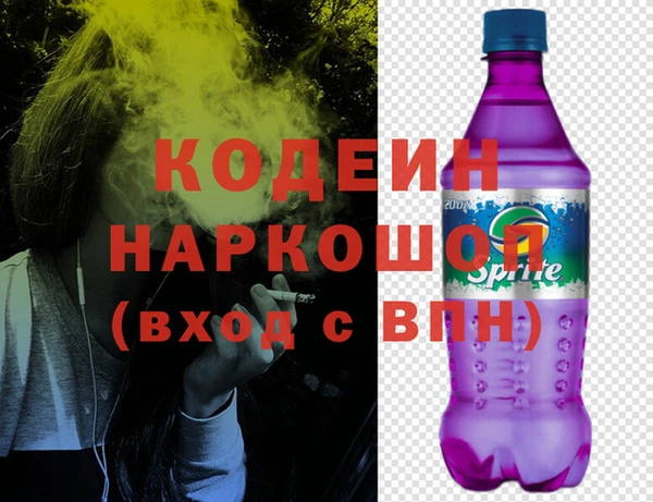 гашик Аркадак