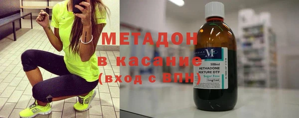 apvp Армянск