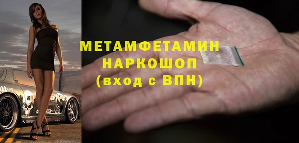 гашик Аркадак