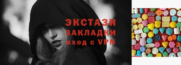 гашик Аркадак