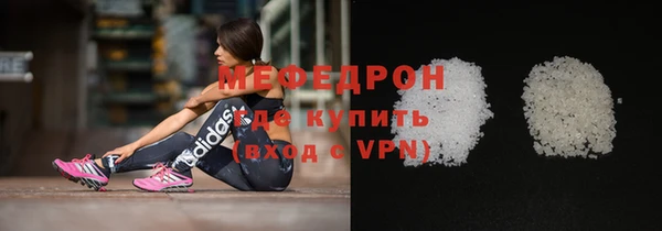 apvp Армянск