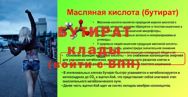 apvp Армянск