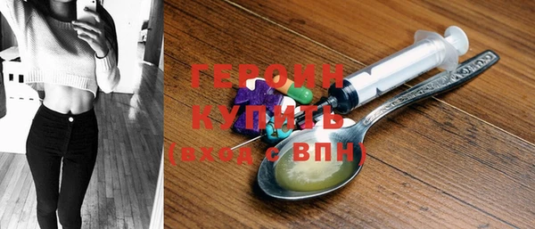 гашик Аркадак