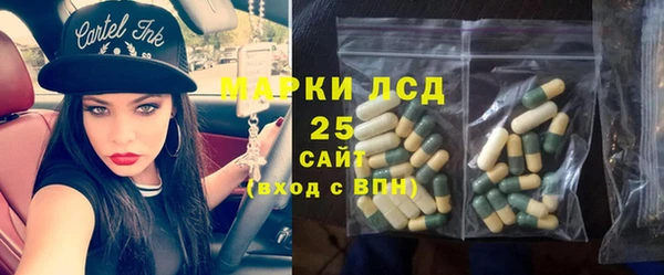 apvp Армянск