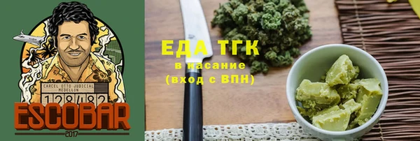 гашик Аркадак