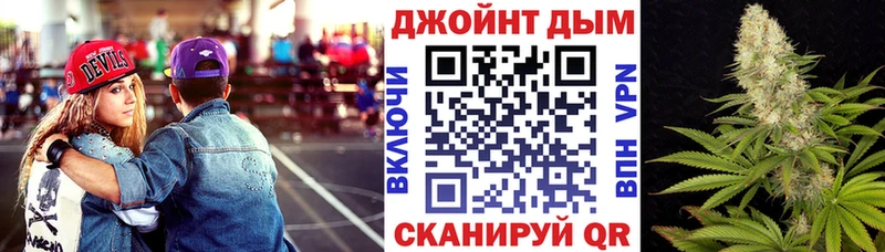 hydra онион  купить наркотики цена  Оха  Марихуана план 